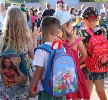 Rentrée des classes